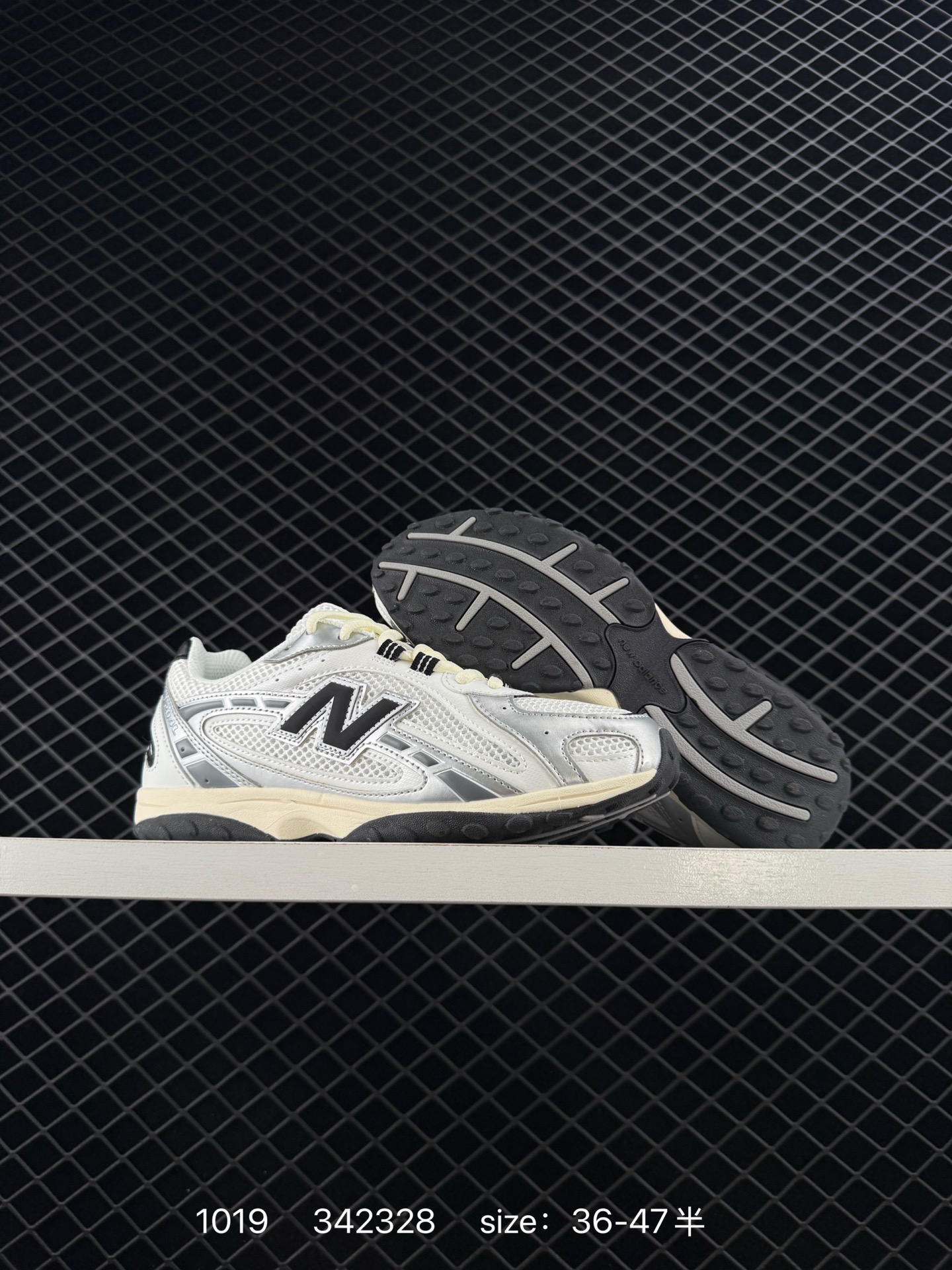 New Balance 204L